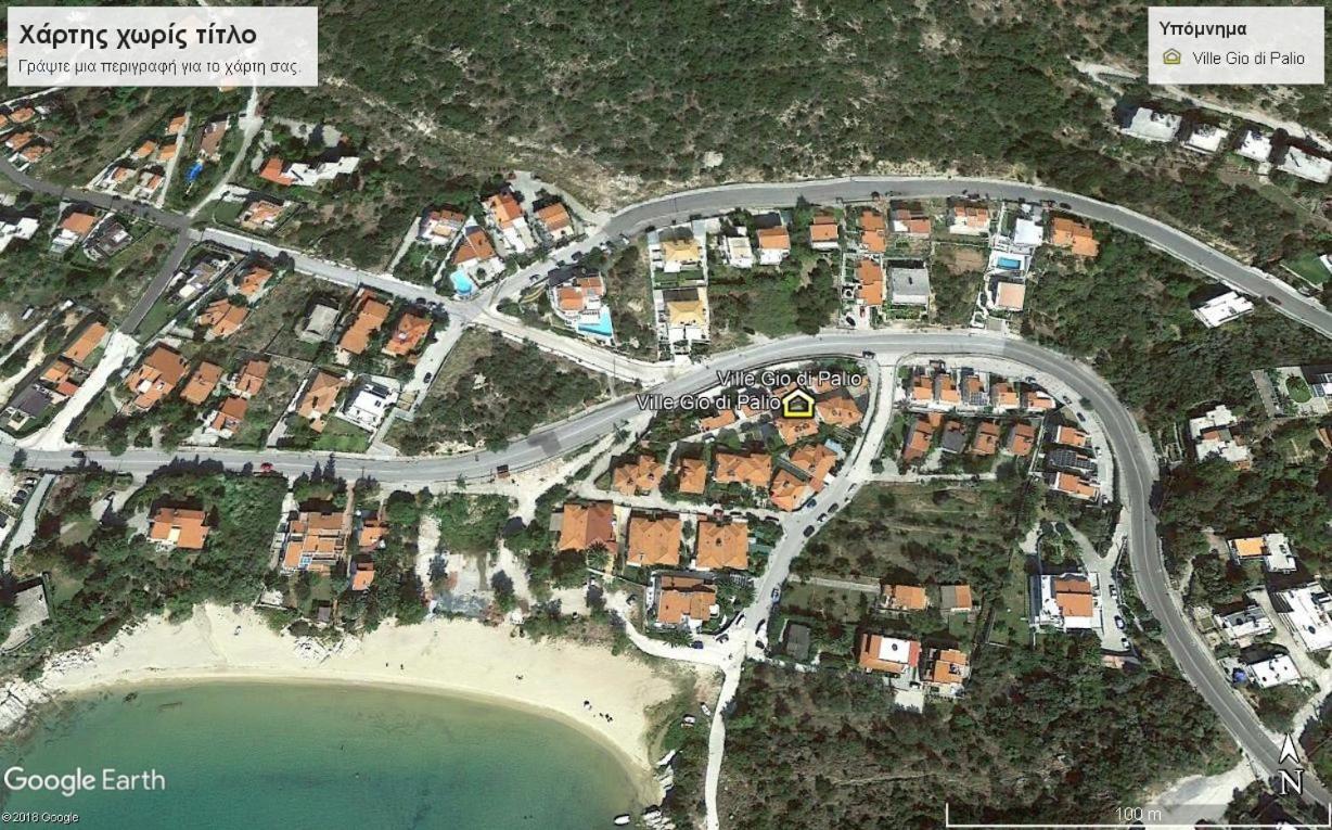 Gio Di Palio Villa PalaiónTsiflíkion Exterior foto